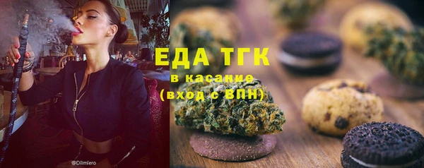 кокс Абаза