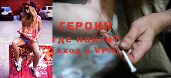 кокс Абаза