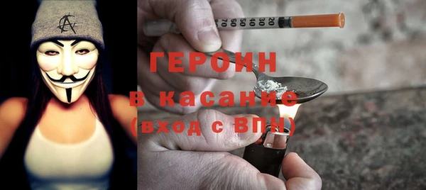 ECSTASY Алзамай