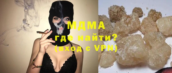 mix Абинск