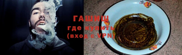 mix Абинск