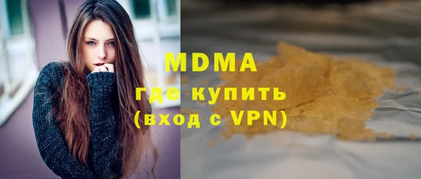 mix Абинск