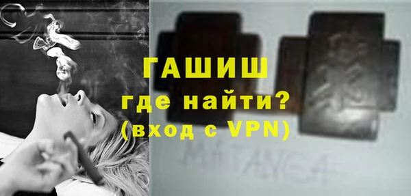 mix Абинск