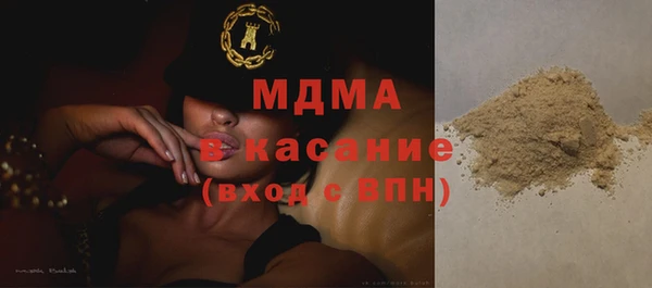mix Абинск