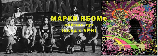 каннабис Абдулино