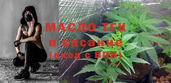 mix Абинск