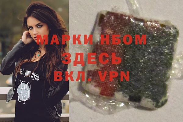 кокс Абаза