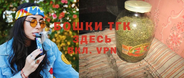 mix Абинск