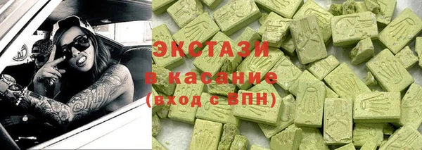 mix Абинск
