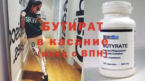 ECSTASY Алзамай