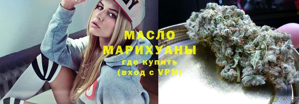mix Абинск