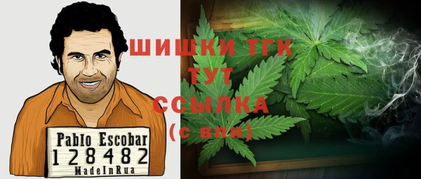 кокс Абаза