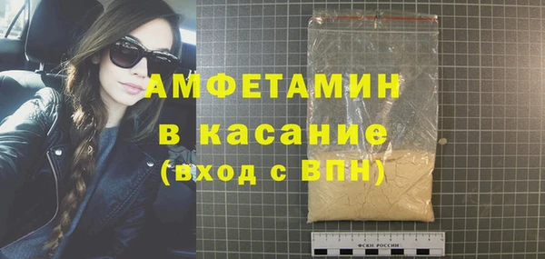 mix Абинск